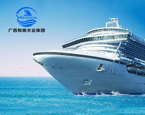 ������˳ˮ�˼��Źɷ����޹�˾ 