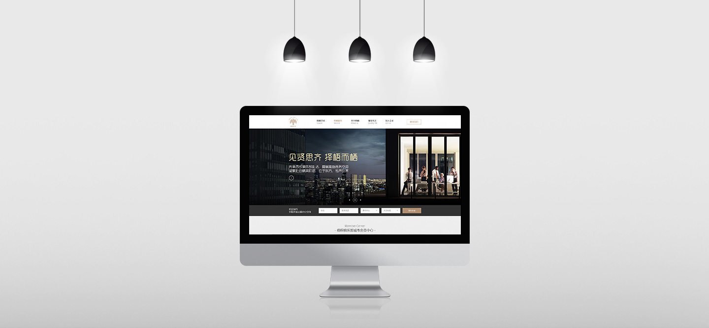 Ʒ�ƹ������