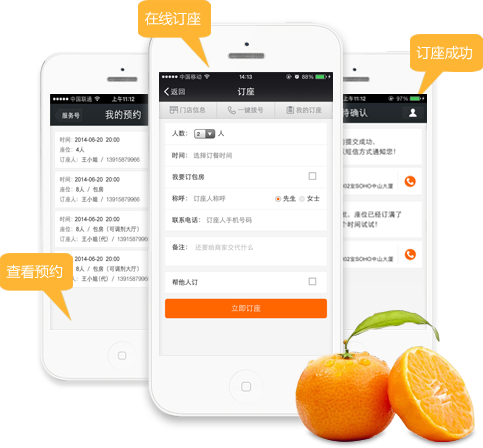 ����������ѧ�Ƽ����޹�˾