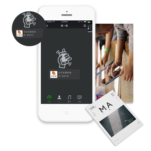 ����������ѧ�Ƽ����޹�˾΢�̳�