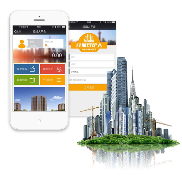 ������ƽ̨