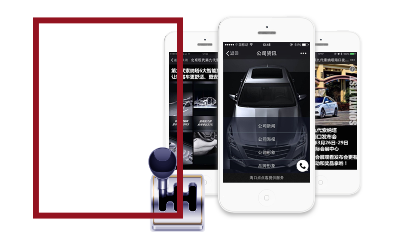 ����������ѧ�Ƽ����޹�˾΢�̳ǽ������